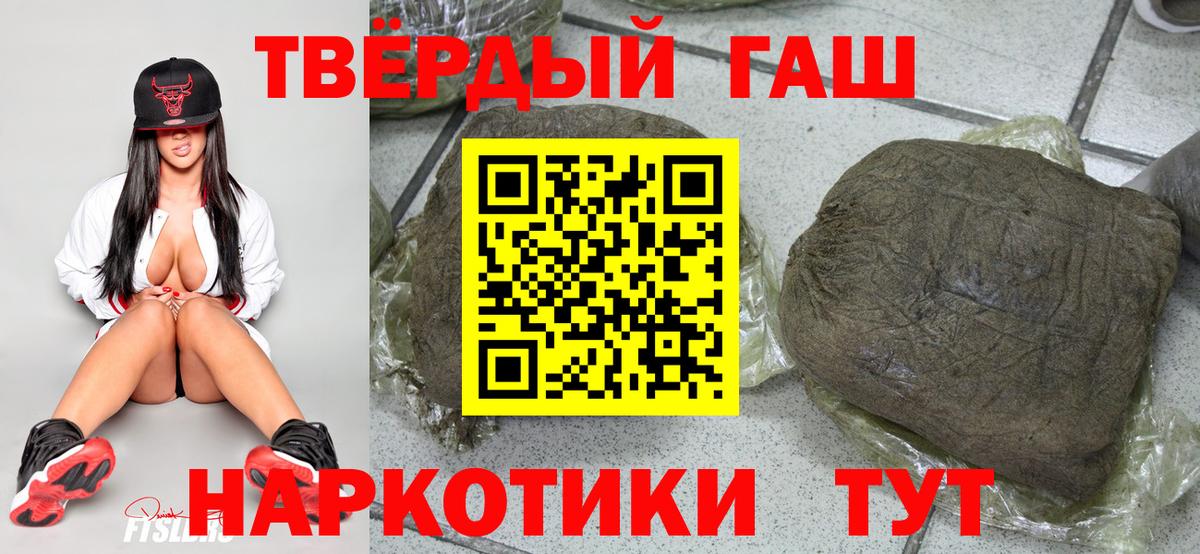  КОКАИН Алейск