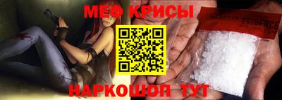 наркотики Абинск