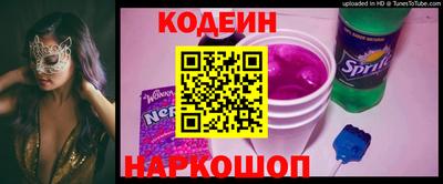меф VHQ Абакан