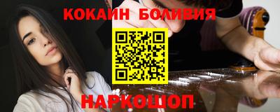не бодяженный Азнакаево