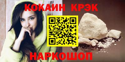 не бодяженный Азнакаево