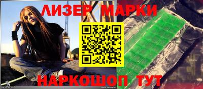 меф VHQ Абакан