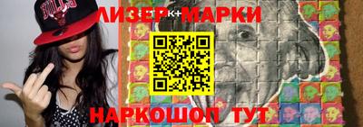 не бодяженный Азнакаево