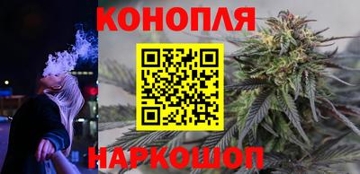меф VHQ Абакан