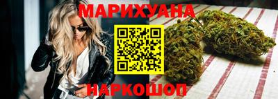 меф VHQ Абакан