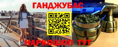не бодяженный Азнакаево