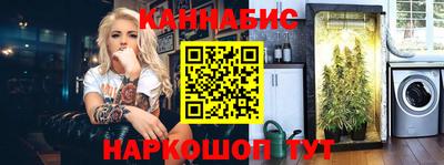 не бодяженный Азнакаево
