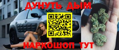 не бодяженный Азнакаево