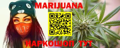 меф VHQ Абакан