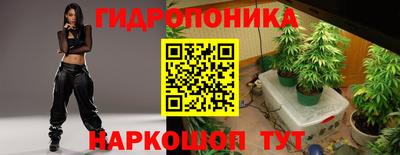 меф VHQ Абакан