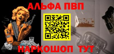 не бодяженный Азнакаево