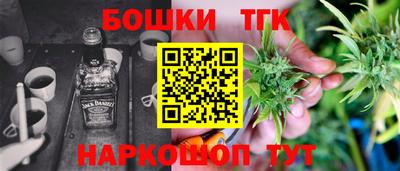 меф VHQ Абакан