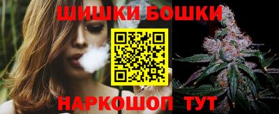 наркотики Абинск