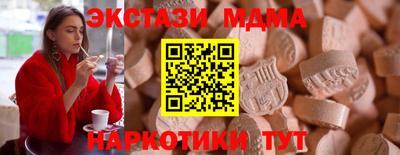 не бодяженный Азнакаево