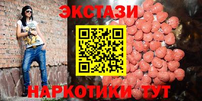 не бодяженный Азнакаево