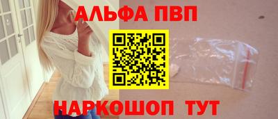 не бодяженный Азнакаево