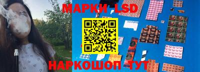 гидропоника Туймазы
