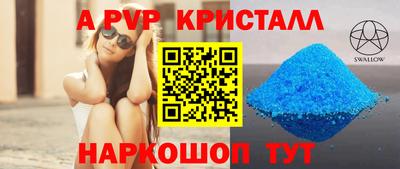 не бодяженный Азнакаево