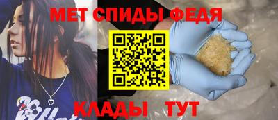 не бодяженный Азнакаево
