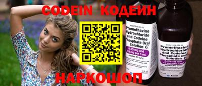 не бодяженный Азнакаево