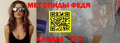 не бодяженный Азнакаево
