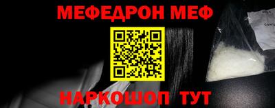индика Тулун