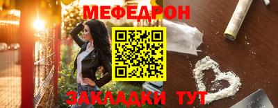 не бодяженный Азнакаево