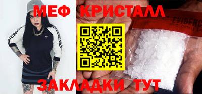 не бодяженный Азнакаево